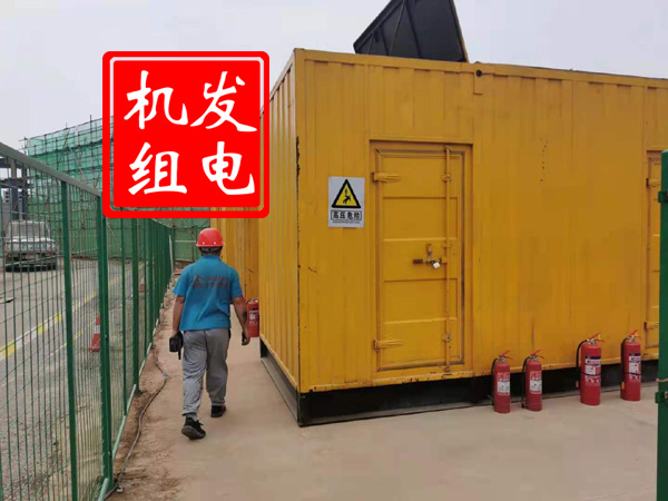 颍东出租发电机常规保养内容