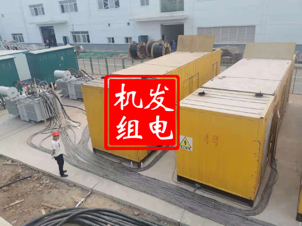 颍东发电机租赁必备常识