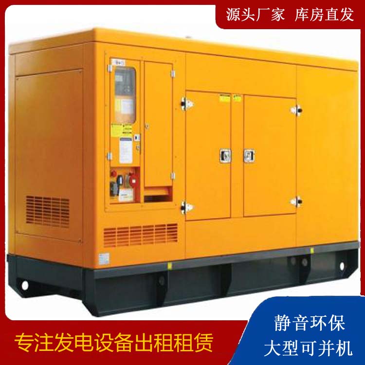 颍东发电机出租 柴油机组启动电瓶的方法和和保养