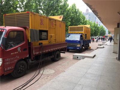 颍东发电车租赁-关于柴油发电机电压问题