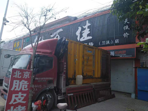 颍东出租发电机-汽油发电机油耗怎么计算